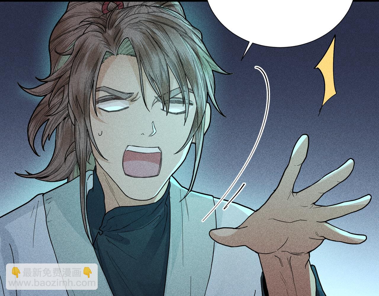 031 笨蛋小隐(1/3)-第34话