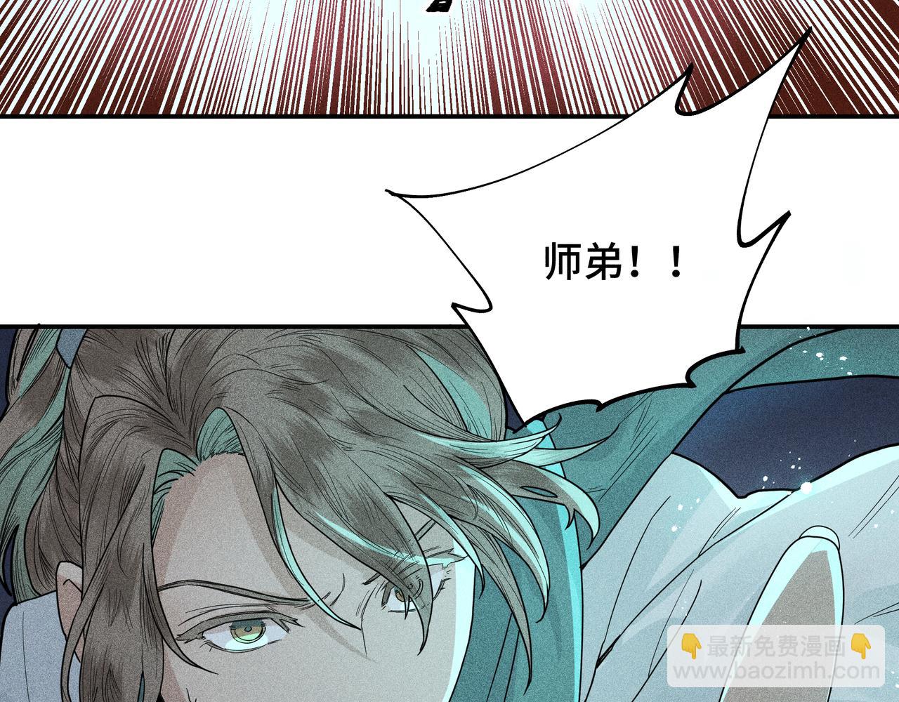 031 笨蛋小隐(1/3)-第34话