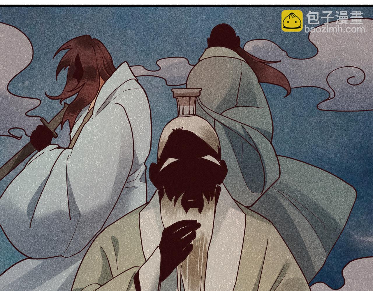 033 白鹿01(1/3)-第36话