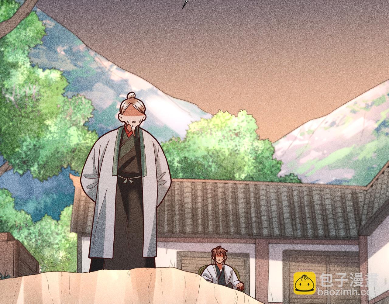 033 白鹿01(1/3)-第36话