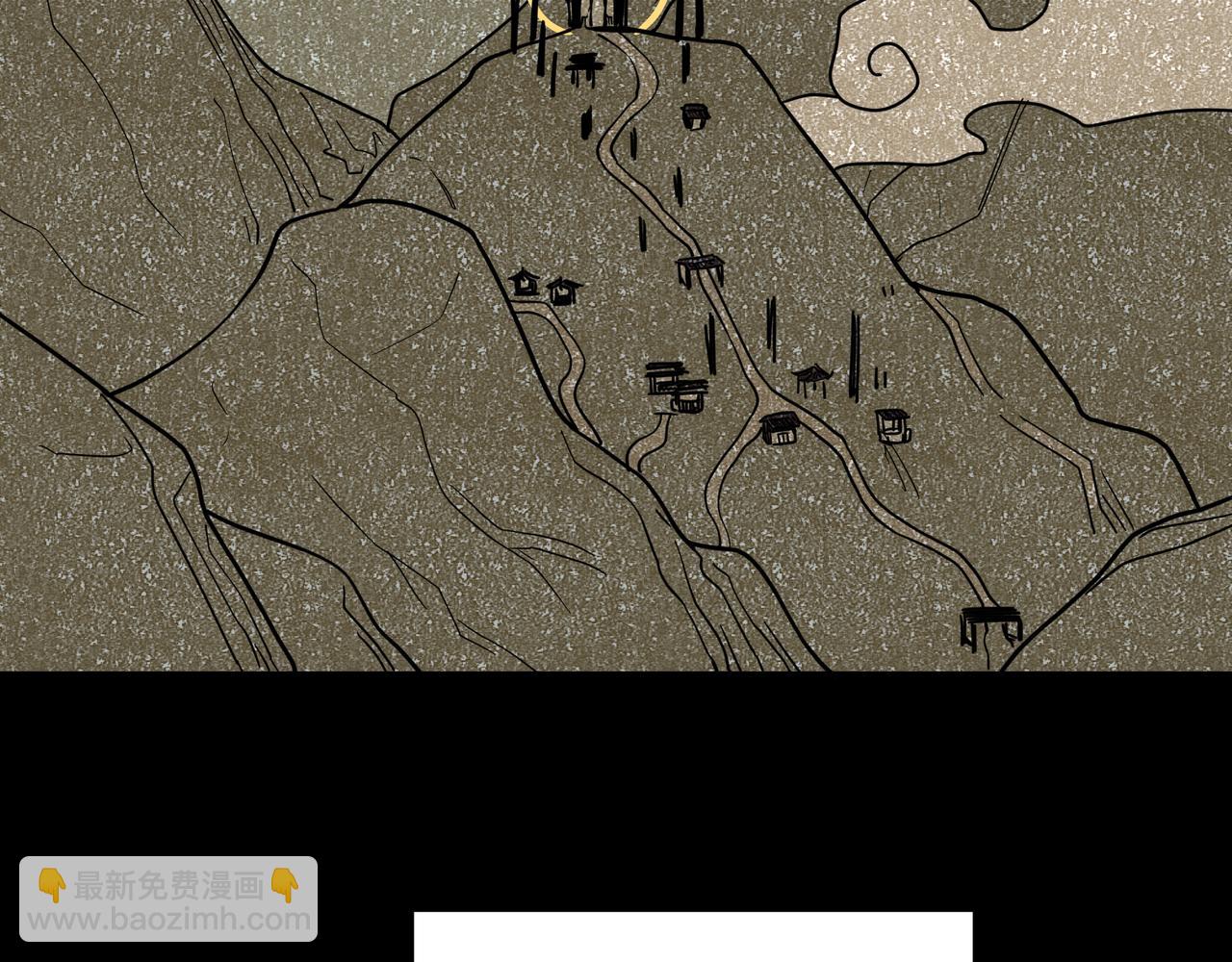 033 白鹿01(1/3)-第36话