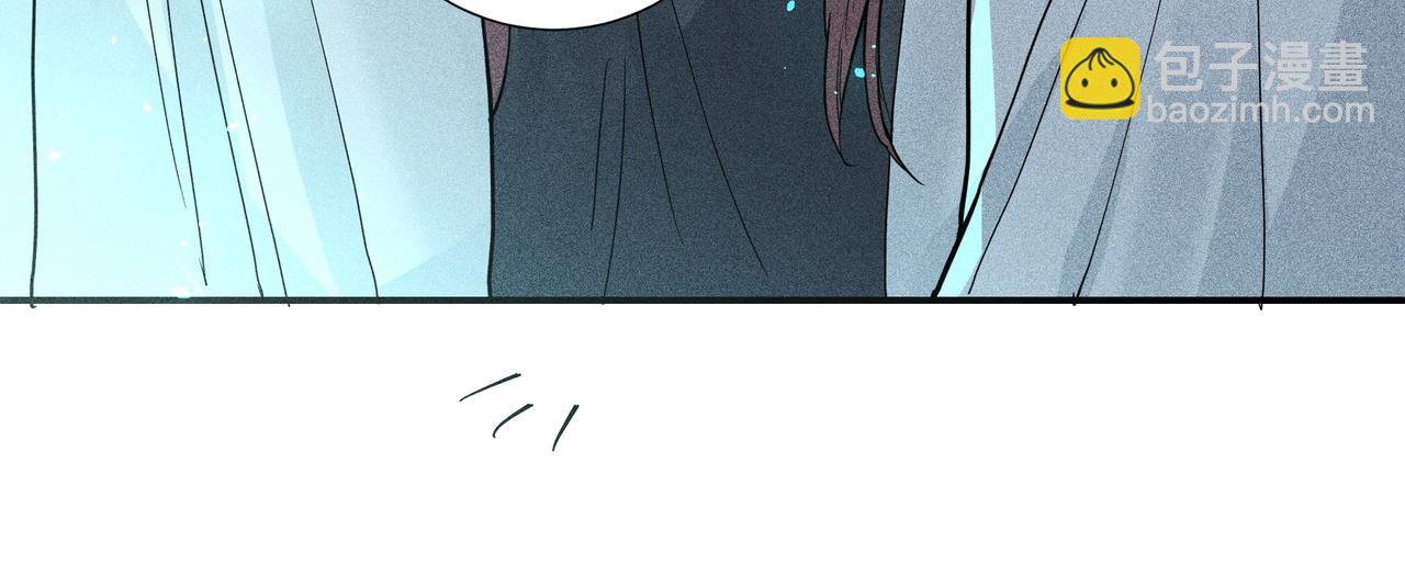 037 无方02(1/3)-第40话