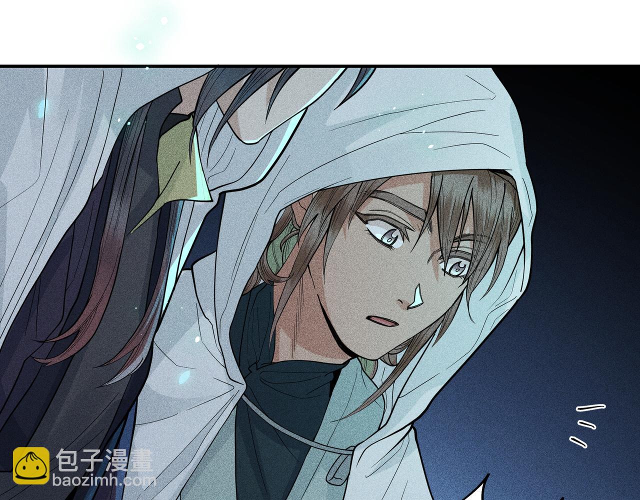 037 无方02(1/3)-第40话