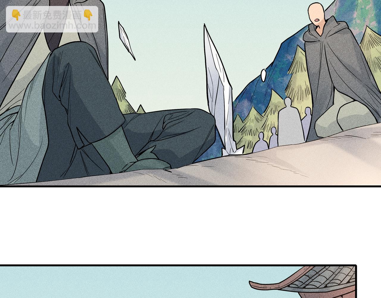 039 禁林01(1/3)-第42话