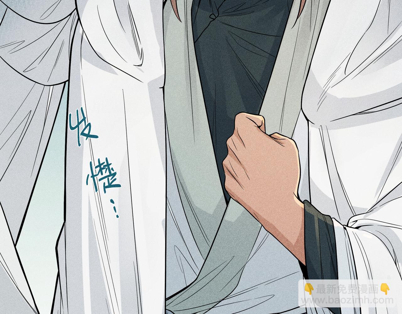 039 禁林01(1/3)-第42话