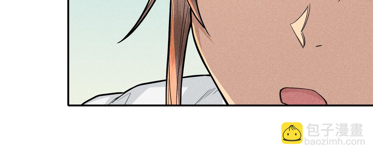 039 禁林01(1/3)-第42话