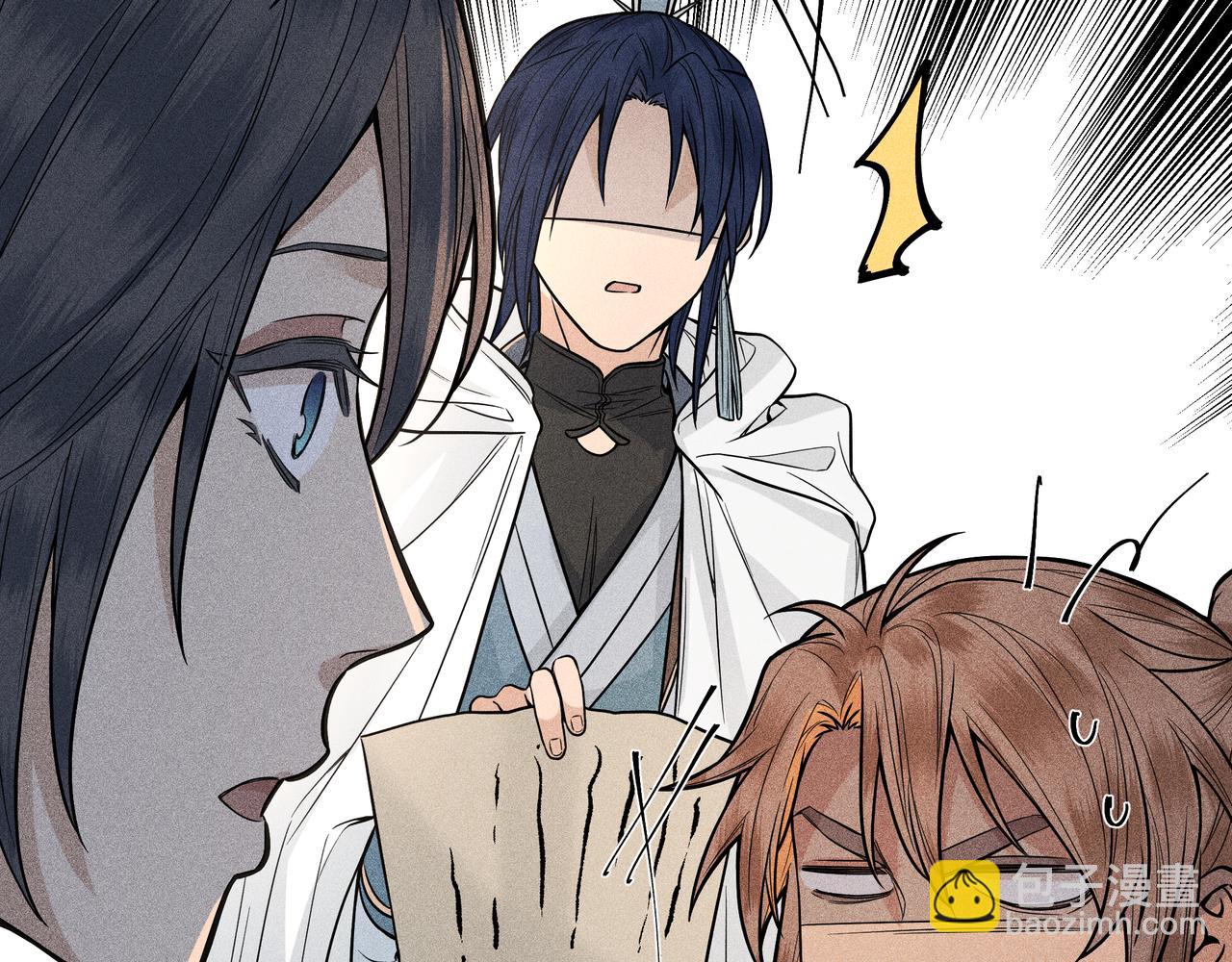 039 禁林01(1/3)-第42话