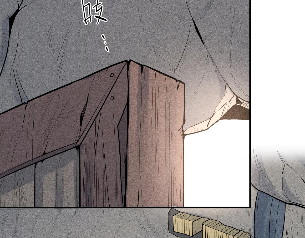 039 禁林01(1/3)-第42话