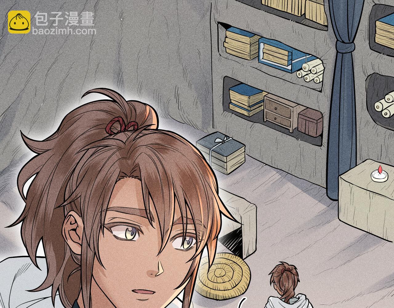 039 禁林01(1/3)-第42话