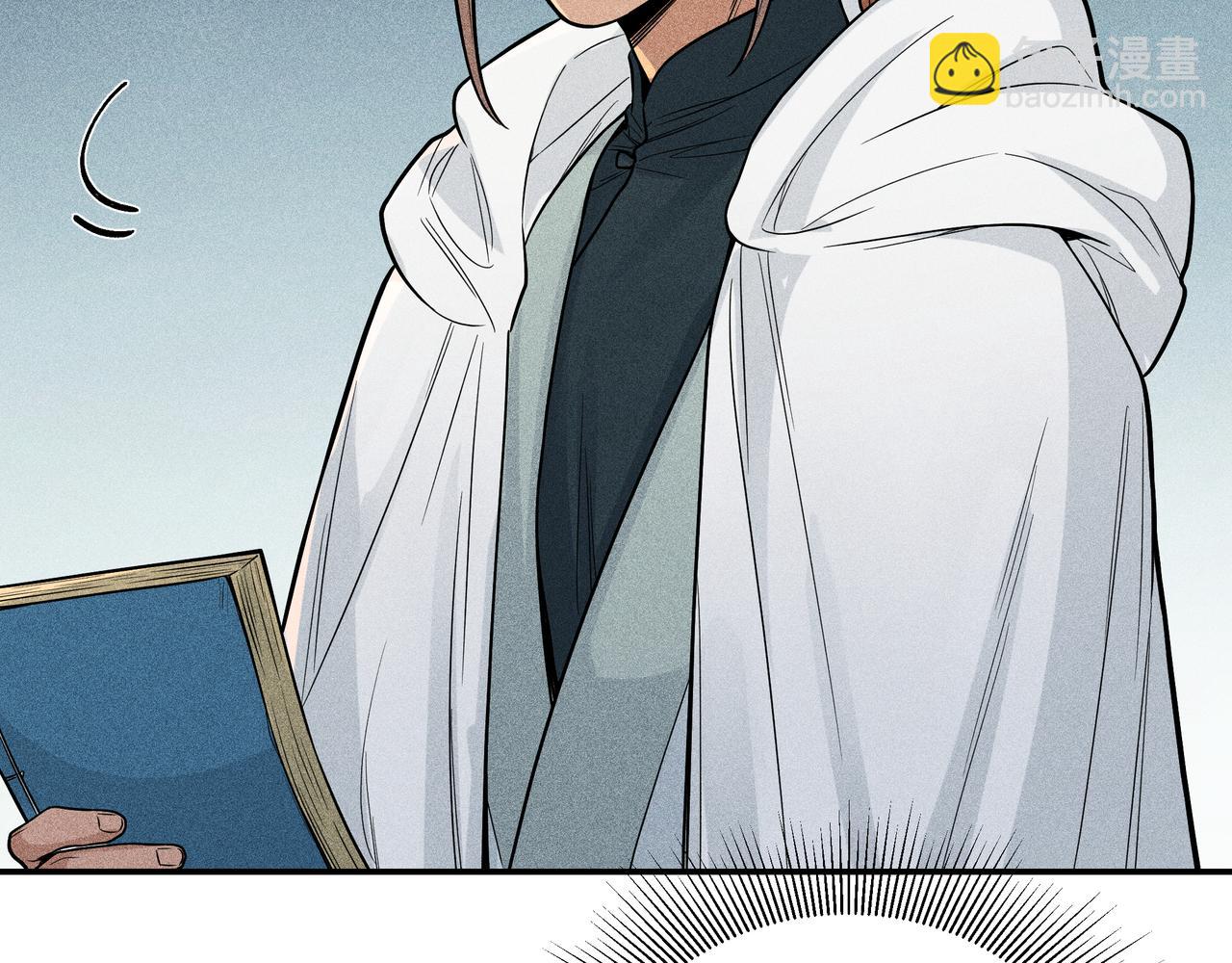 039 禁林01(1/3)-第42话