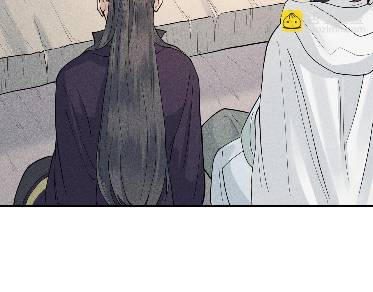 039 禁林01(1/3)-第42话