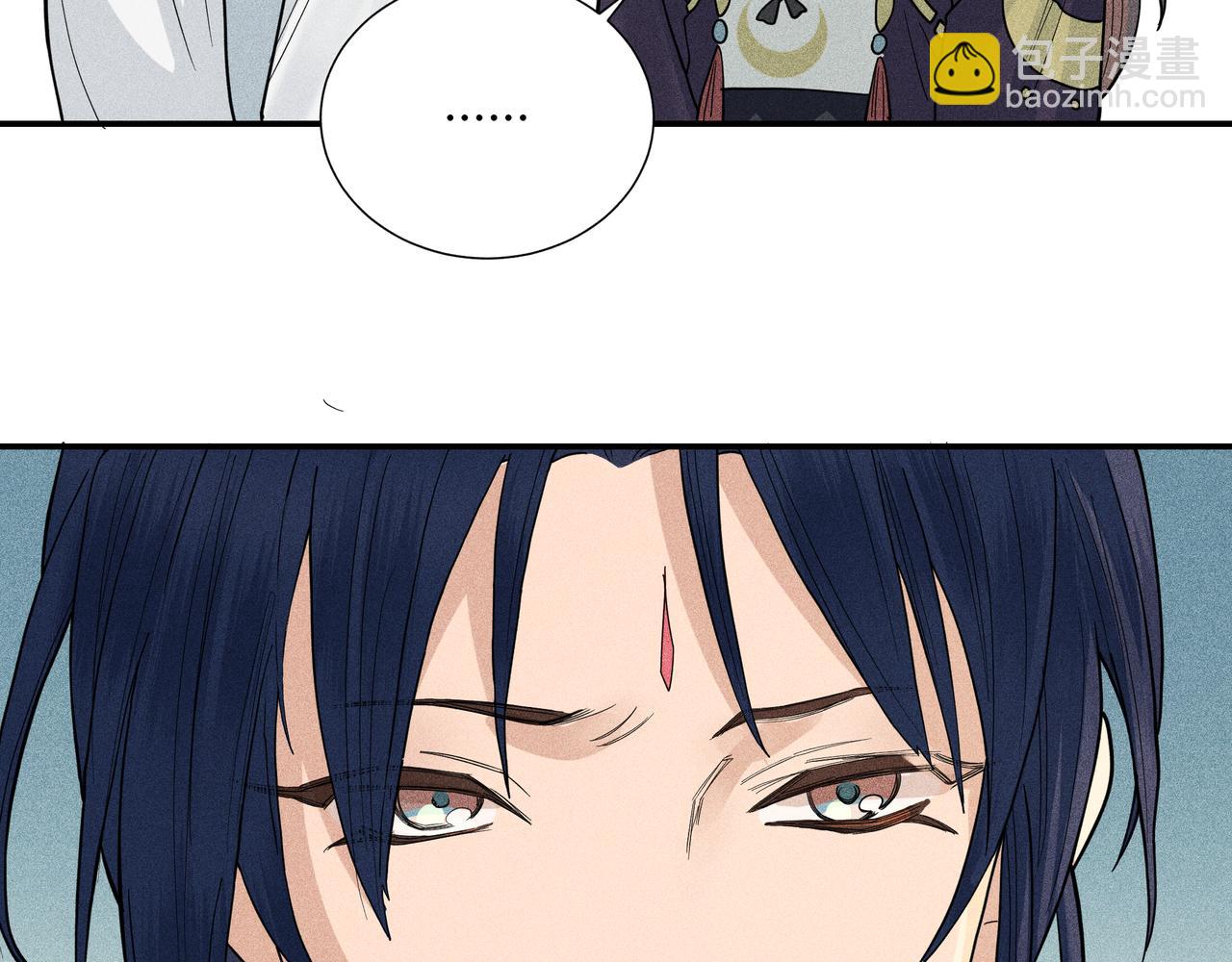 039 禁林01(1/3)-第42话