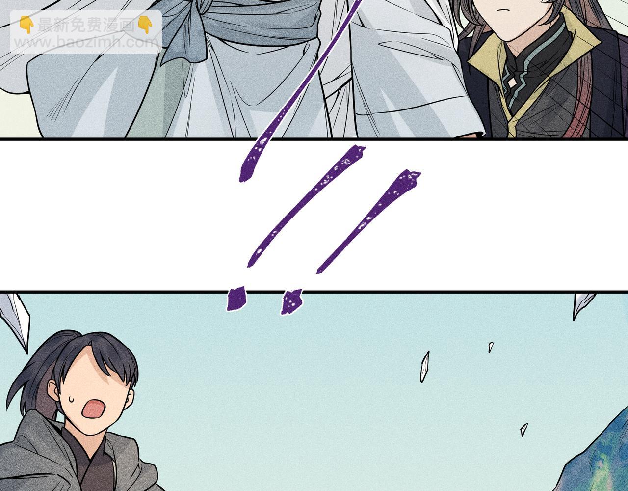 039 禁林01(1/3)-第42话