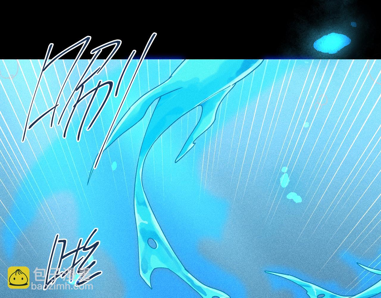 041 禁林03(1/3)-第44话