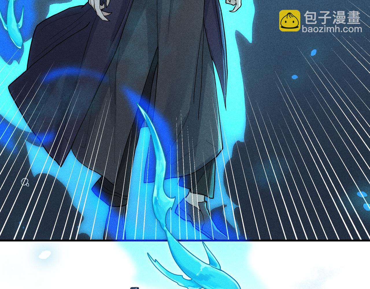 041 禁林03(1/3)-第44话