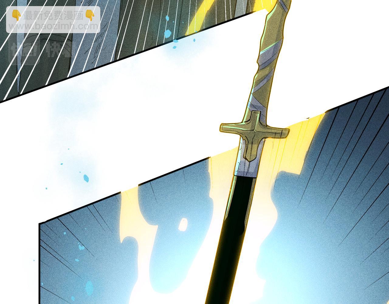 041 禁林03(1/3)-第44话