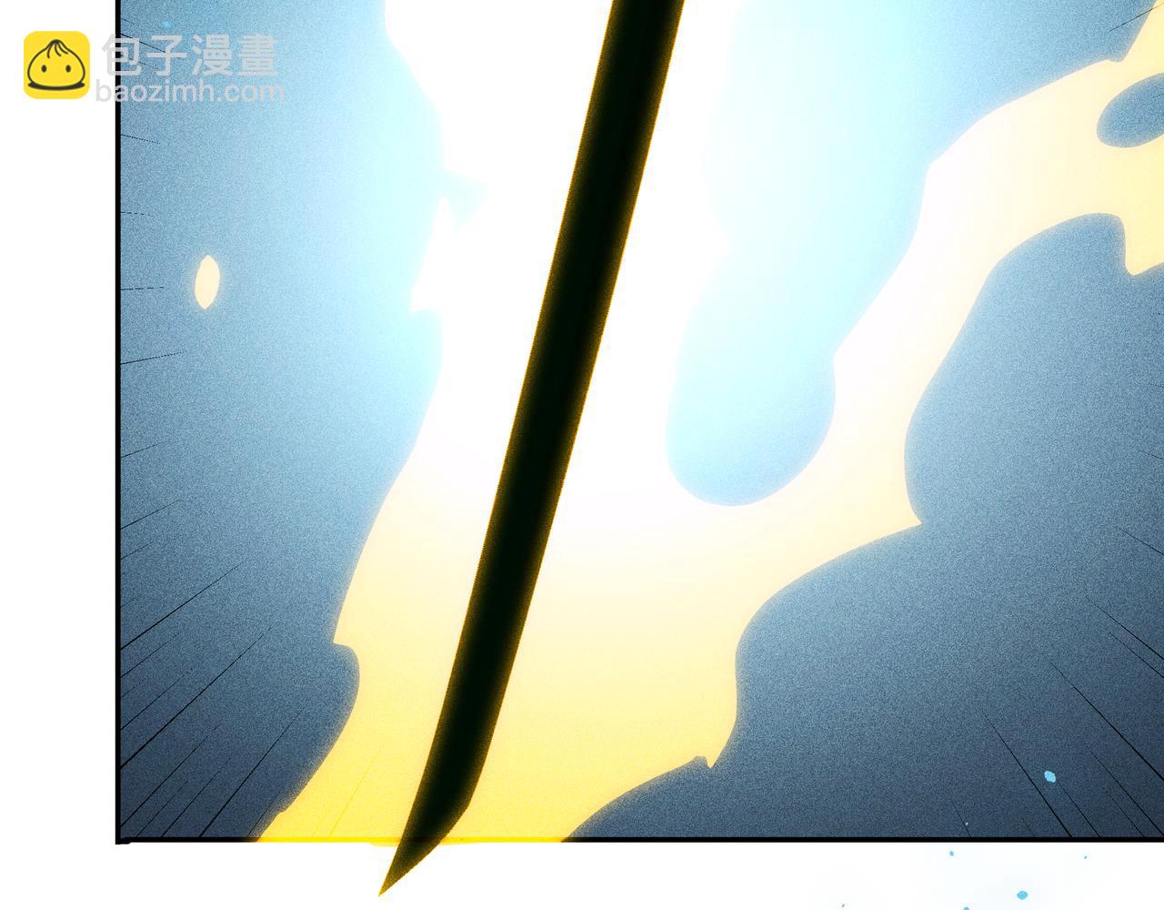 041 禁林03(1/3)-第44话