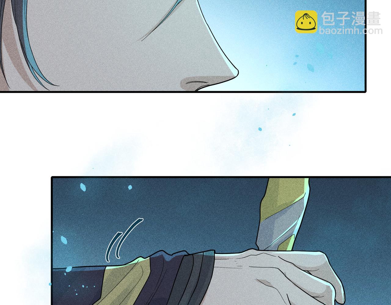 041 禁林03(1/3)-第44话