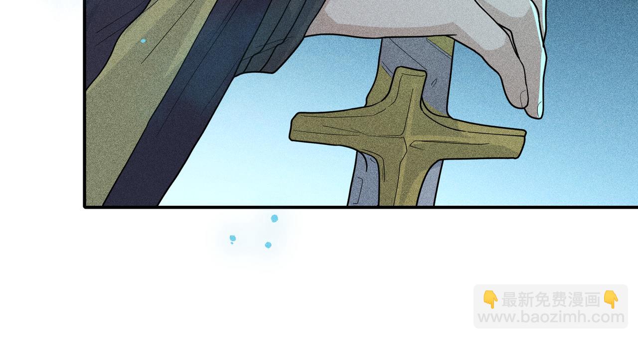 041 禁林03(1/3)-第44话