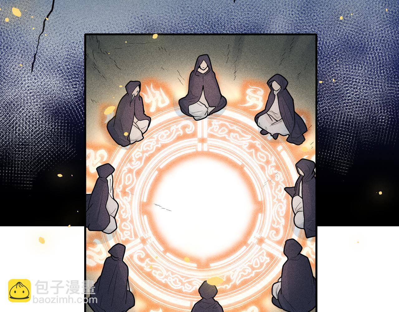 041 禁林03(1/3)-第44话