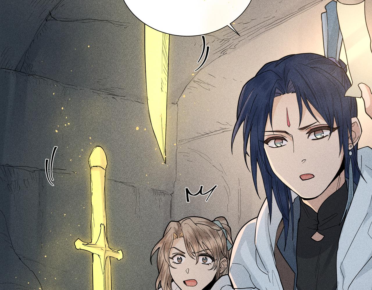 041 禁林03(1/3)-第44话