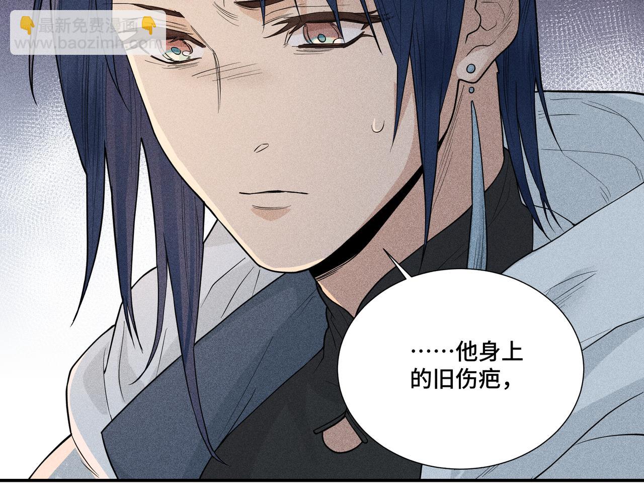 043 蜘蛛02(1/3)-第46话