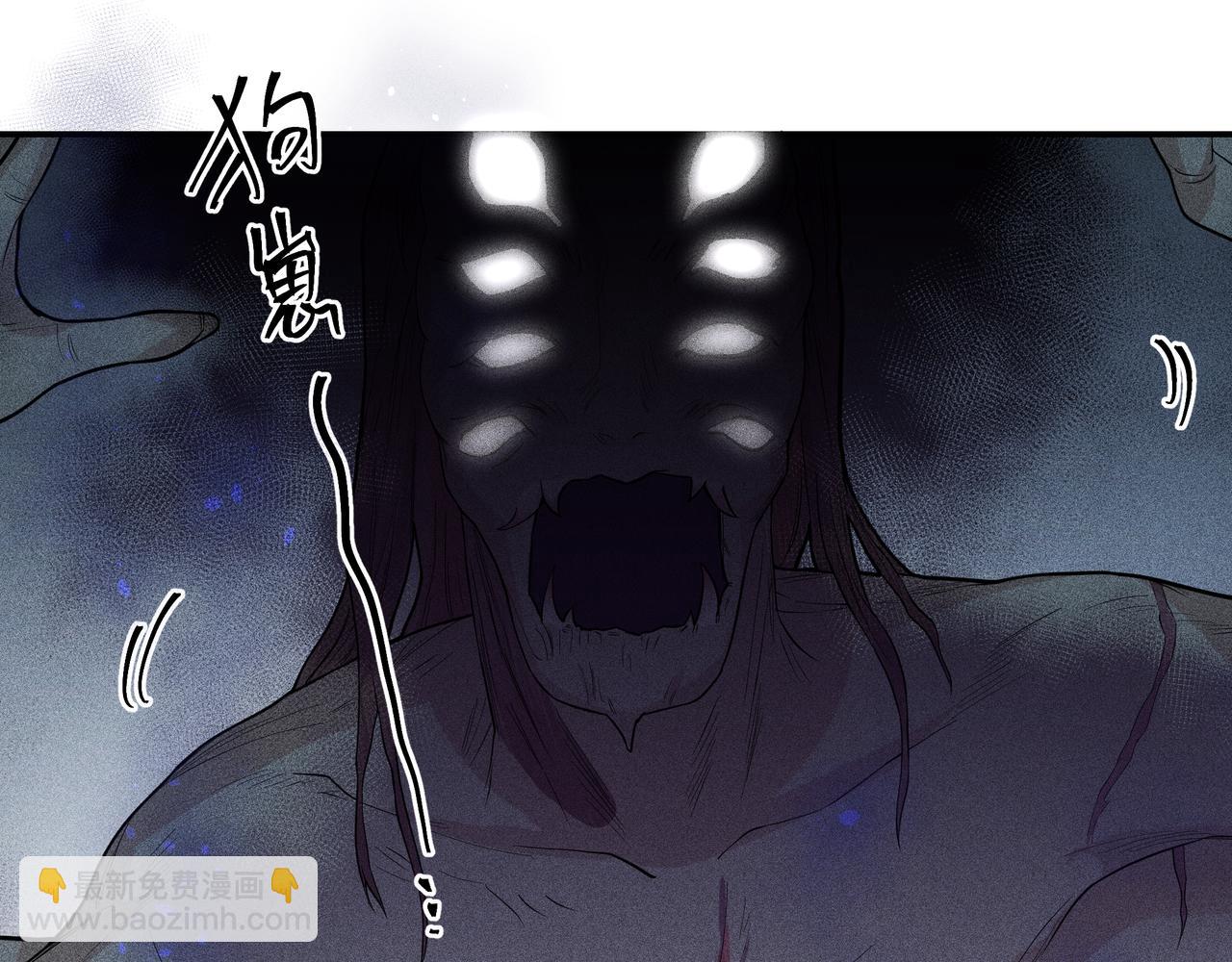 043 蜘蛛02(1/3)-第46话