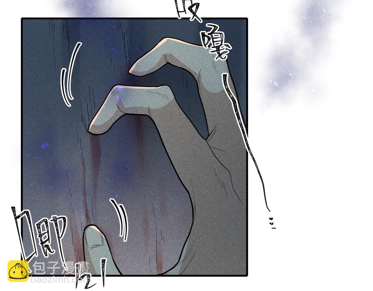 043 蜘蛛02(1/3)-第46话