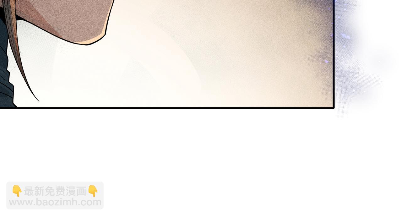 043 蜘蛛02(1/3)-第46话