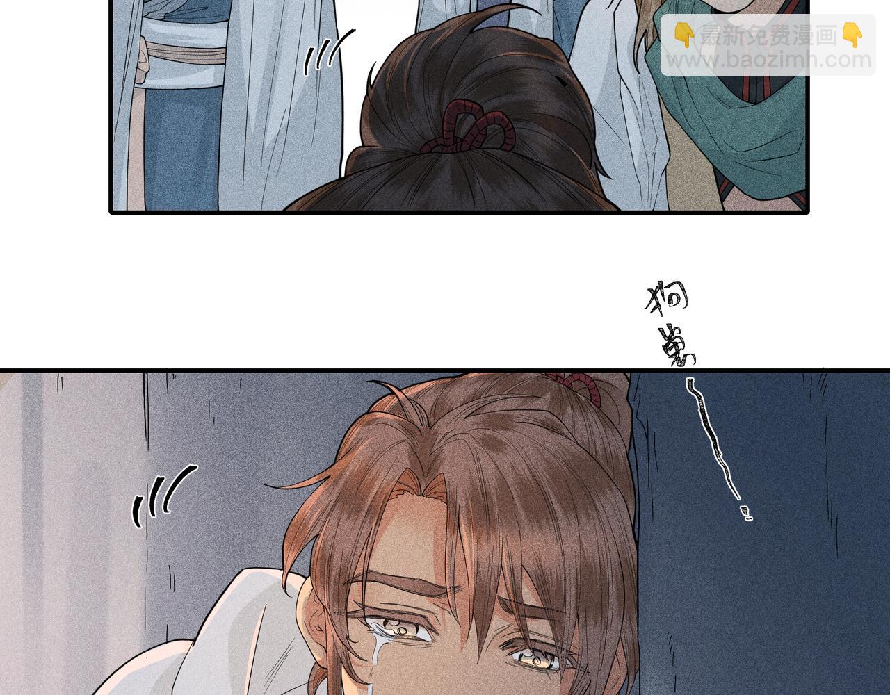 043 蜘蛛02(1/3)-第46话