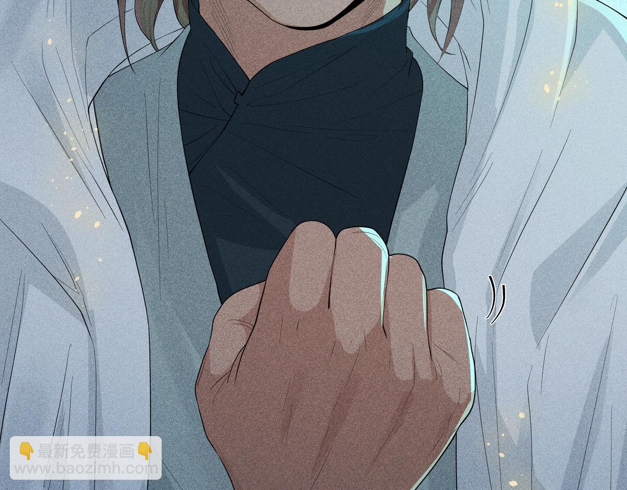 045 蜘蛛04(1/4)-第48话