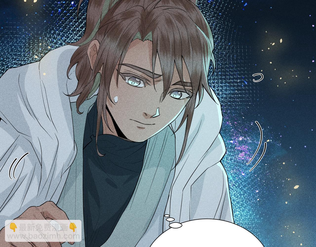 045 蜘蛛04(1/4)-第48话