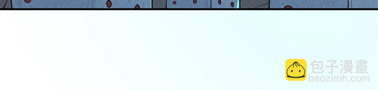 045 蜘蛛04(1/4)-第48话