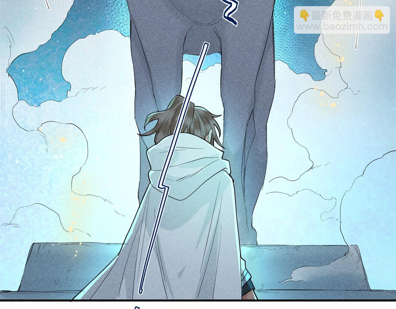 045 蜘蛛04(1/4)-第48话