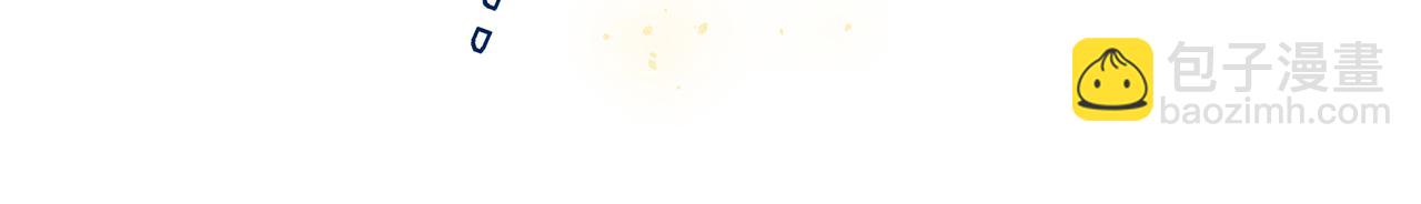 045 蜘蛛04(1/4)-第48话