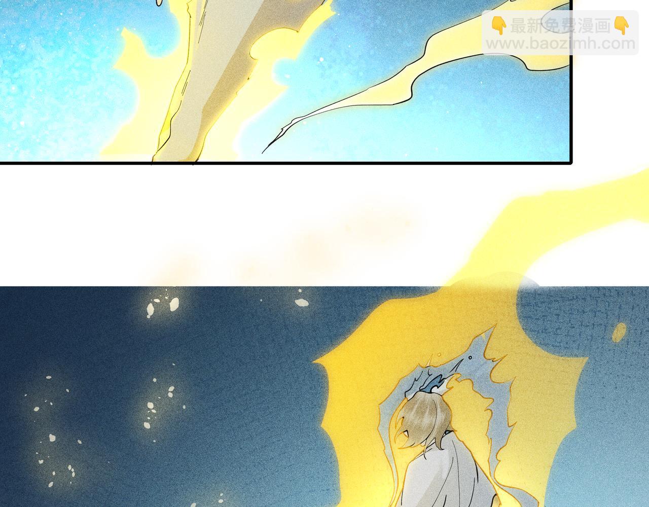 045 蜘蛛04(1/4)-第48话