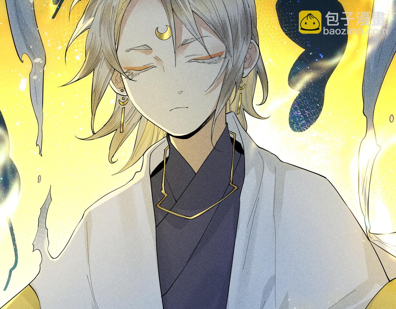 045 蜘蛛04(1/4)-第48话