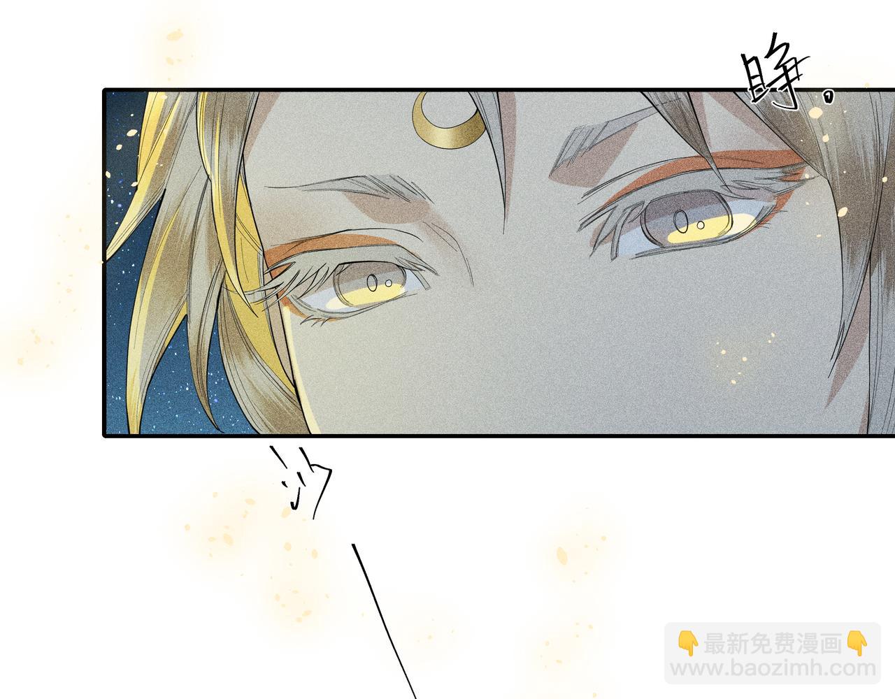 045 蜘蛛04(1/4)-第48话