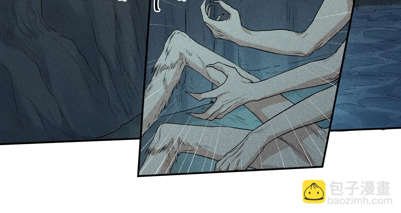 047 罪徒02(1/3)-第50话