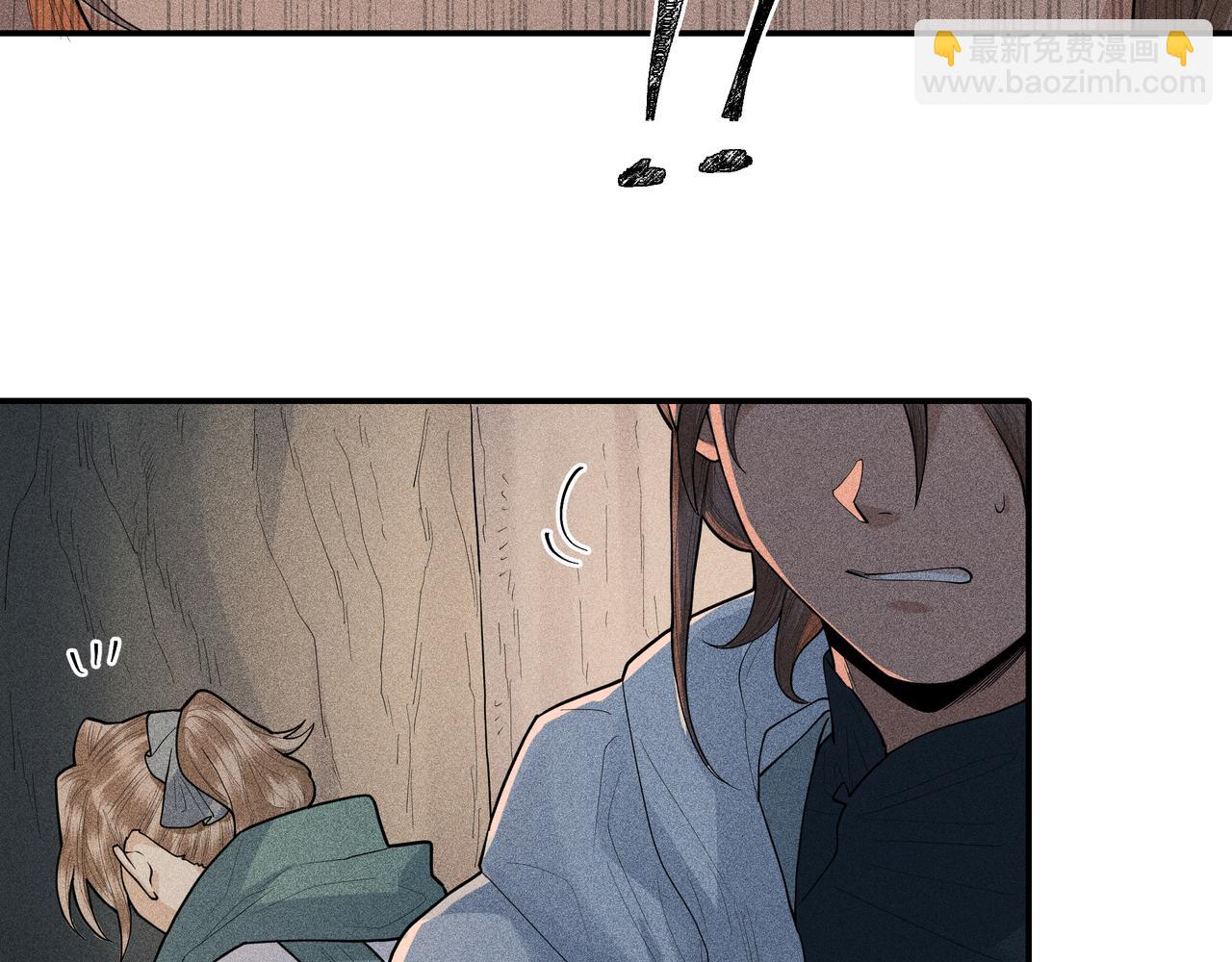 047 罪徒02(1/3)-第50话