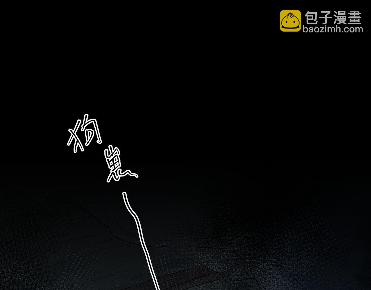 047 罪徒02(1/3)-第50话