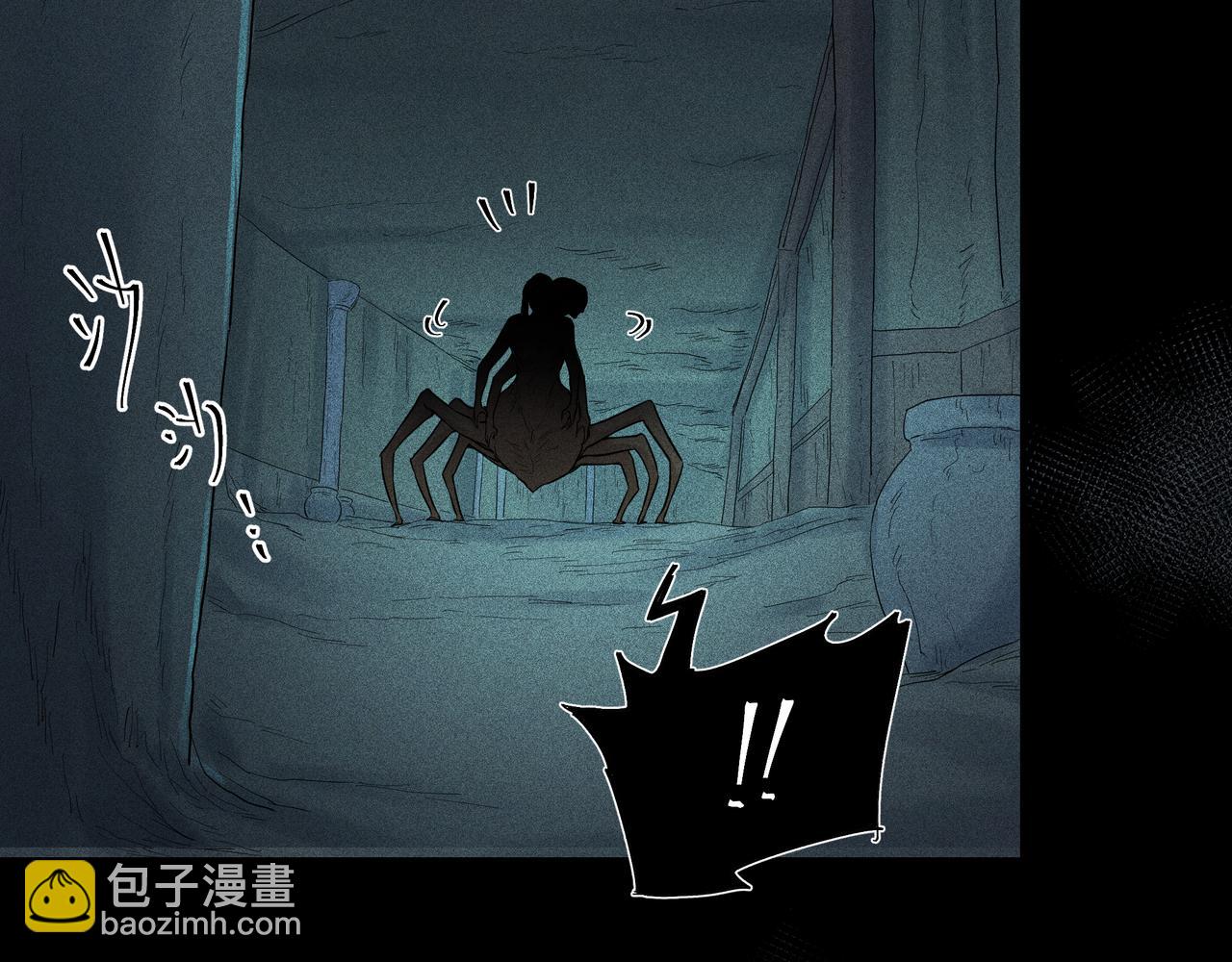 047 罪徒02(1/3)-第50话