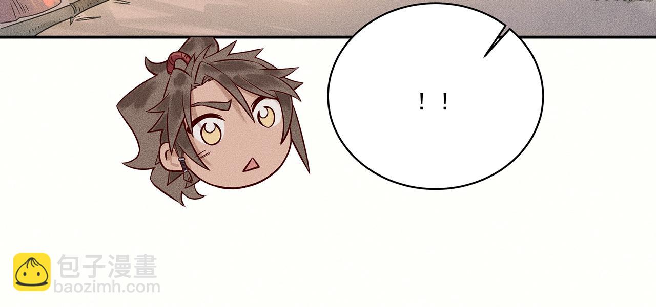 005 还有靠谱的吗？(1/3)-第6话