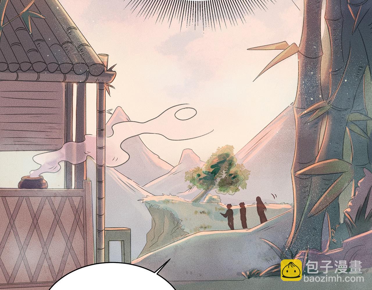 005 还有靠谱的吗？(1/3)-第6话