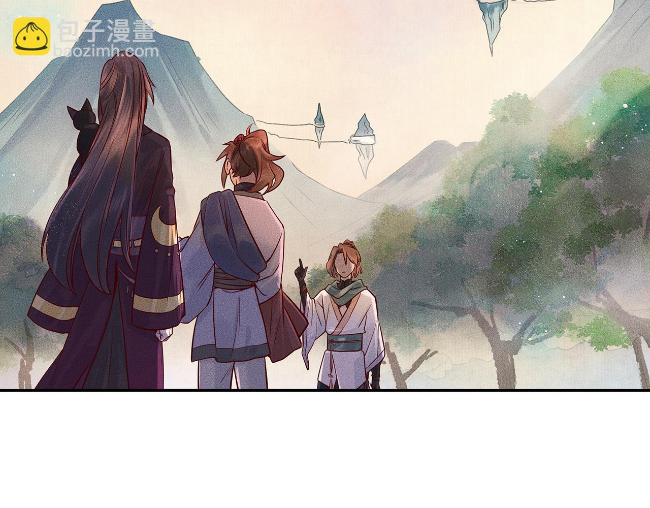 005 还有靠谱的吗？(1/3)-第6话