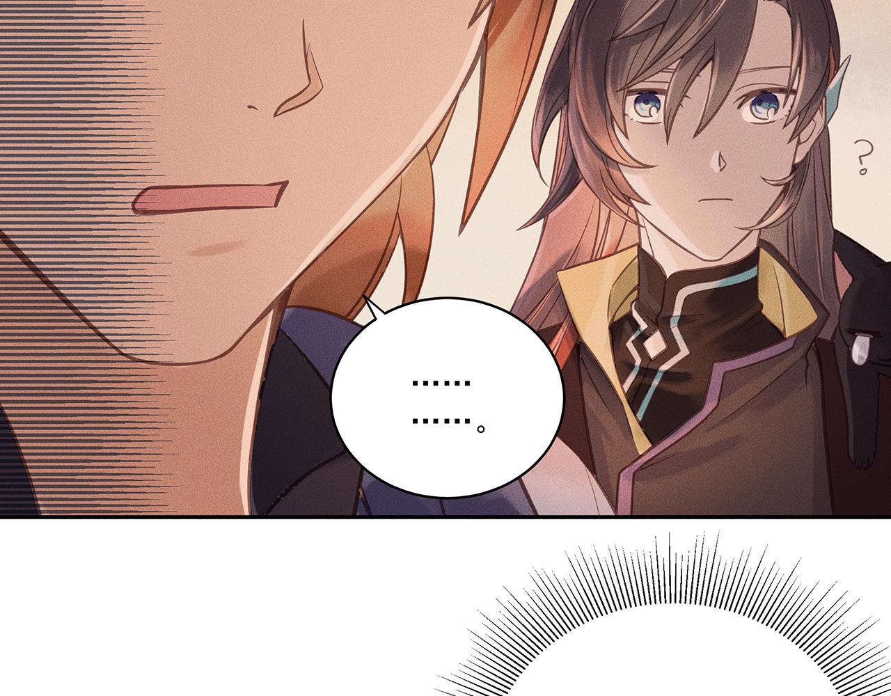 005 还有靠谱的吗？(1/3)-第6话