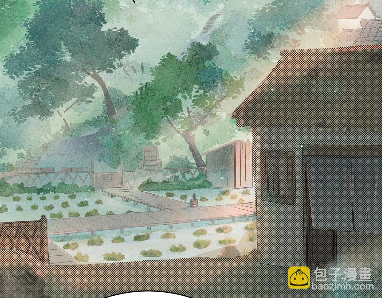 005 还有靠谱的吗？(1/3)-第6话