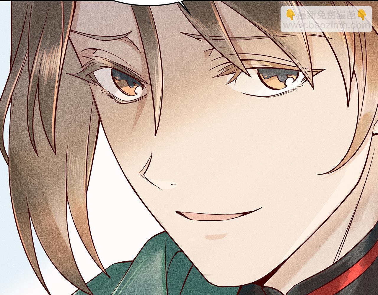 005 还有靠谱的吗？(1/3)-第6话