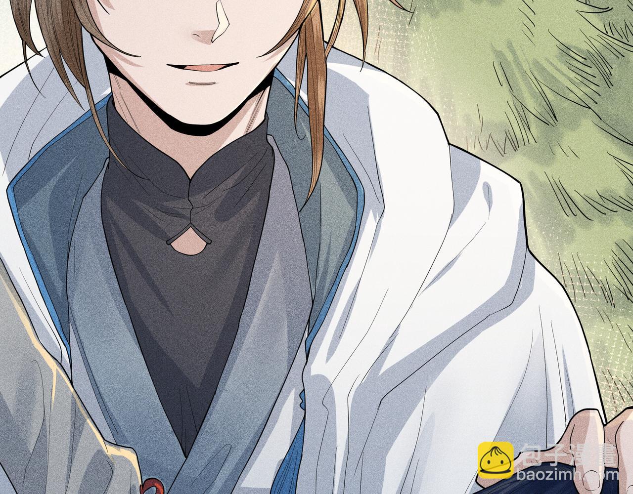 049 舍身02(1/4)-第52话