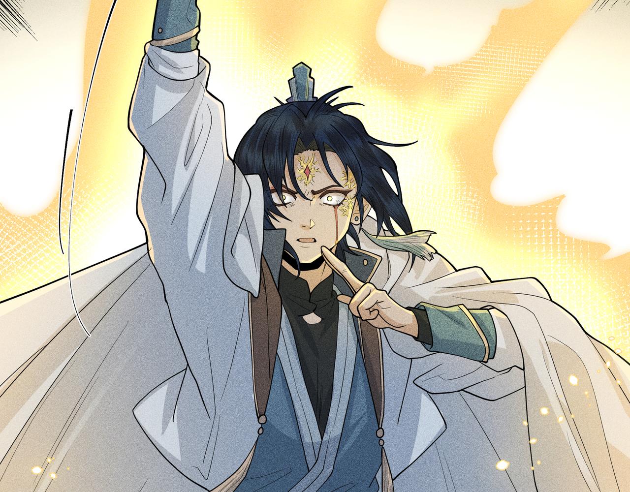 049 舍身02(1/4)-第52话